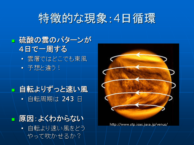 ��ħŪ�ʸ���:4���۴�