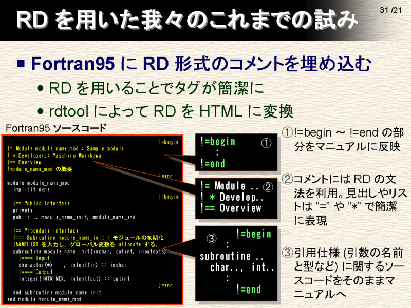 RD Ѥ桹ΤޤǤλ