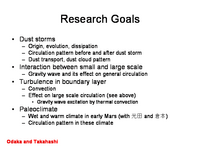 OTK: Research Goals