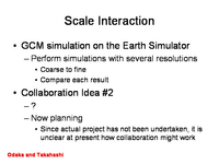 Scale Interaction