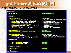 gt4_history Ū