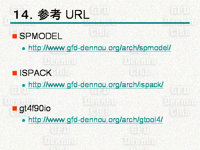   URL