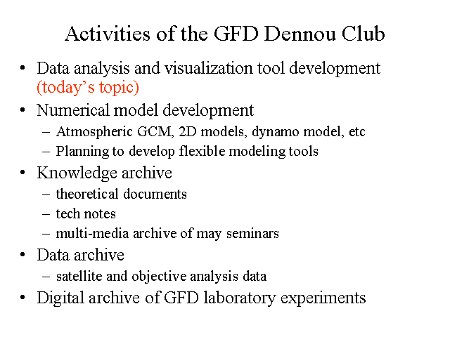 Activities of the GFD Dennou Club