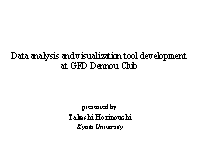 Data analysis and visualization tool development at GFD Dennou Club