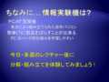 Page 007