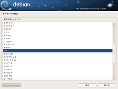 index.files/pic-install-s/003.png