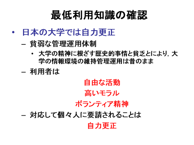 ���������μ��γ�ǧ