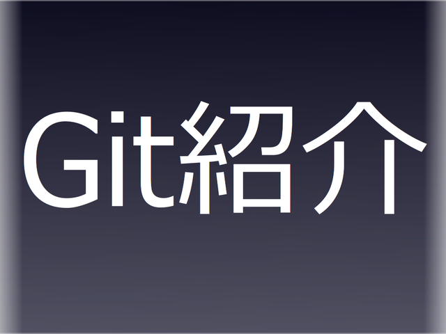 Git�Ҳ�