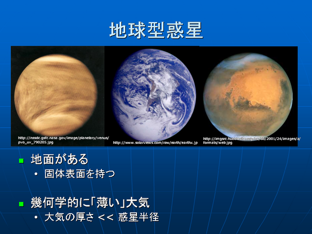 ϵ巿