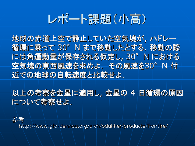 ��ݡ��Ȳ���(����)